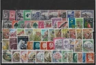 WOLDWIDE- Lot of old stamps-