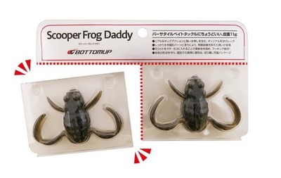 Bottomup Scooper Frog Daddy choose color, from Japan