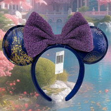 Disney Parks Fireworks Castle Cinderella Purple Headband Minnie Ears Rare Resort