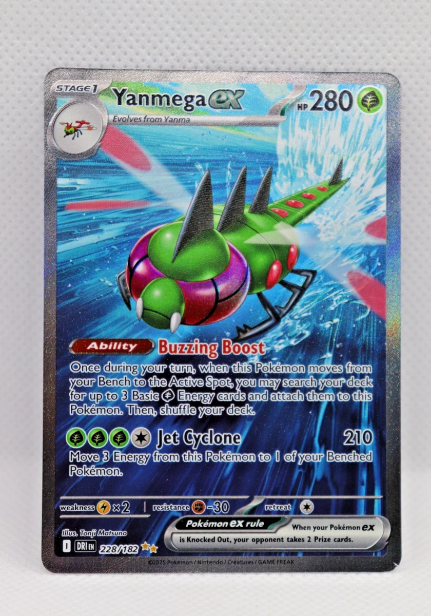 The Pokémon Company Yanmega ex 228/182 SV10 Destined Rivals SIR