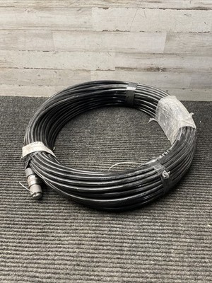 Jupiter Cable Model SCH-026R-200 4 Pin Molded 200FT