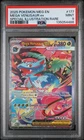 2025 Pokemon Mega Venusaur Ex #177 MINT PSA 9 Meg En Special Illustration Rare