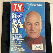 2018 Leaf Pop Treasury Memorabilia 16