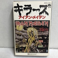 Iron Maiden Killers (ZR28570)