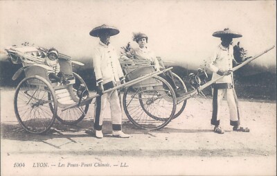 Who Invented Riskshaw CHINA French mission Chinese riskshaw 1910s PC | eBay