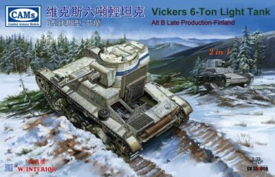CAMs CV35A009 1/35 Vickers 6-Ton Light Tank Alt B Late Production-Finland