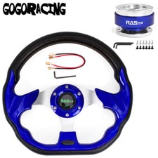 12.5 Universal Blue D Shape Steering Wheel With Ball Quick Release Adapter Kit