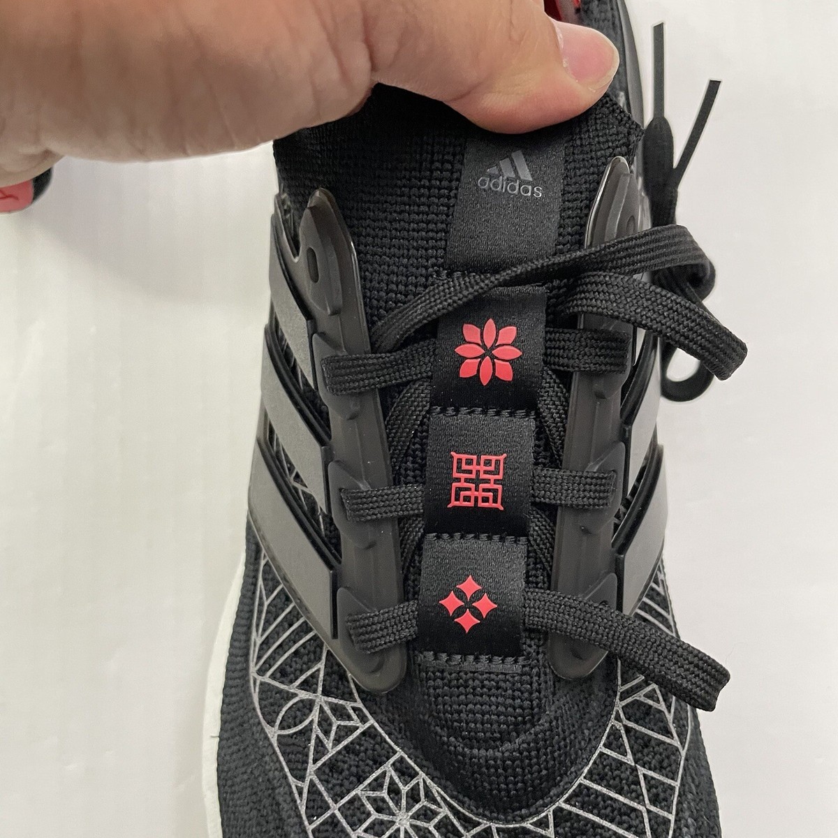 Adidas Ultraboost 21 CNY Chinese New Year Black Red | size 10 | GZ6073 NWB Mens Size 8.5 | Adidas Ultraboost 21 CNY Chinese New Year  main image 3