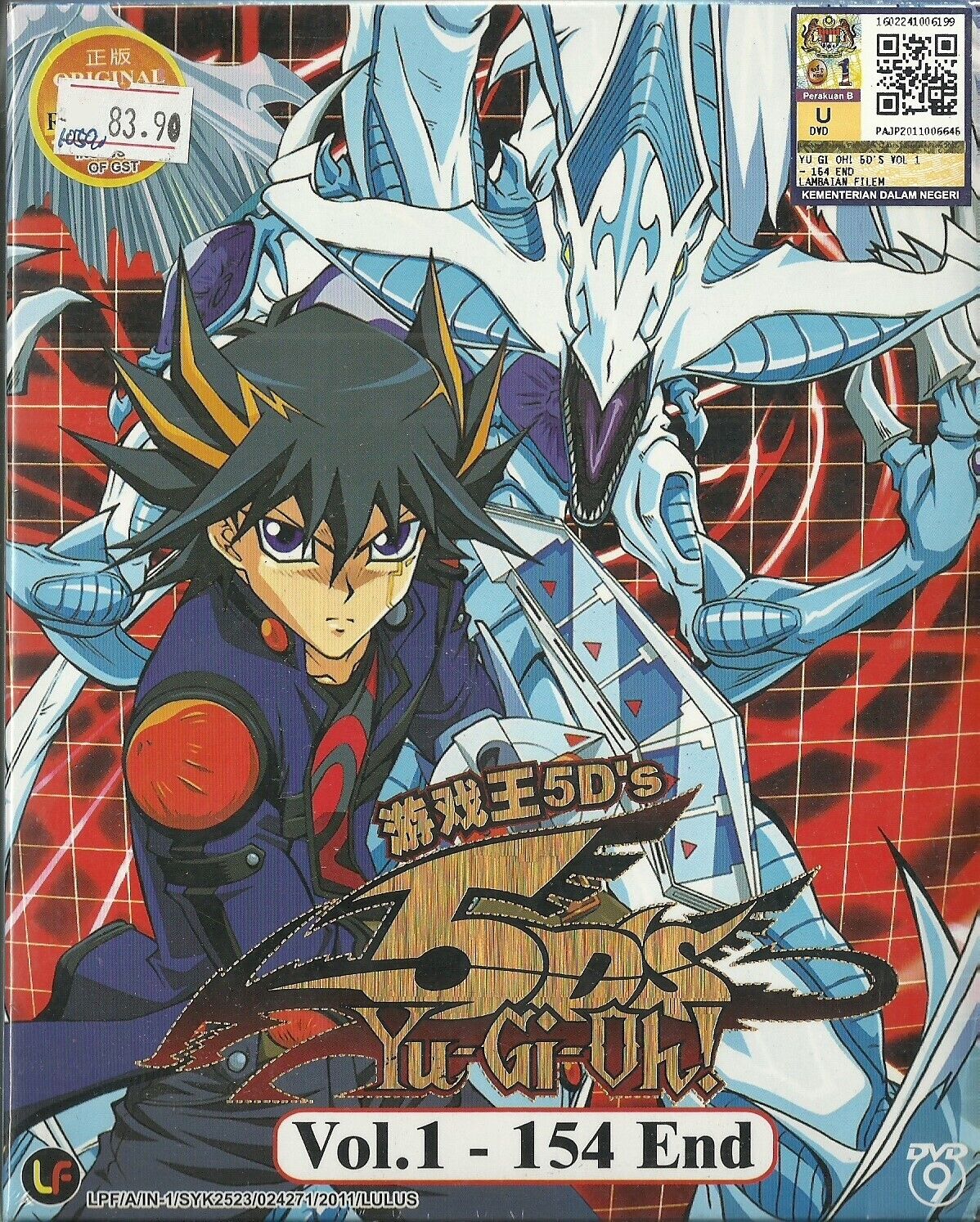 Yu-Gi-Oh! 5D's (TV Series 2008–2011) - IMDb