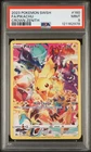 Pikachu 160/159 Sword Shield Crown Zenith Pokemon PSA 9