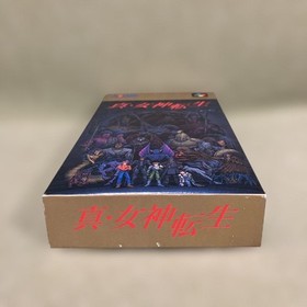 Megami Tensei Famicom Game Good Condition Manual Included, Operation Not Verifie