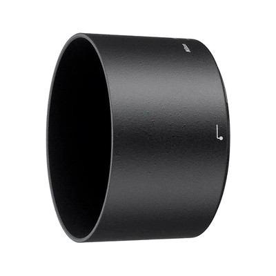 Nikon HB-60 für AF-S NIKKOR 70-200mm 4.0 G ED VR