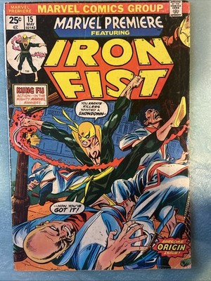 Marvel Premiere #15 1st app IRON FIST, Yu-Ti, Dragon Kings (1974)  Missing MVS