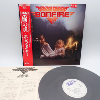 Bonfire    Don't Touch The Light Japan LP OBI VINYL MSA Records  RPL-8373 PROMO
