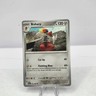 085/086 Professor's Research Juniper - SV Black Bolt Reverse Holo NM Pokemon