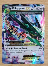 M Rayquaza EX 76/108 Roaring Skies Holo on eBay