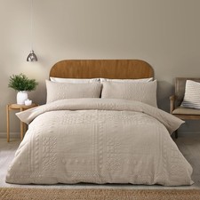 Catherine Lansfield Quilted Texture Duvet Cover Double Quilt Bedding Set Natural
