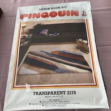 Vintage NOS Pingouin Latch Hook Rug Kit “Transparent”  1970-80’s  24” X 32”