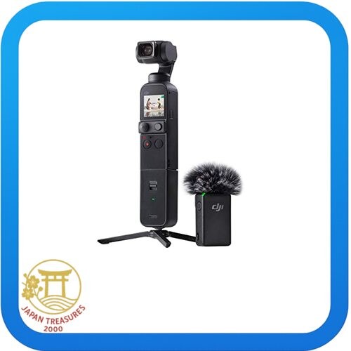 【美品】DJI Pocket2 Creator Combo3軸スタビライザー搭載 DJI Pocket 2 Creator Combo - 3 Axis Handheld Gimbal Stabilizer