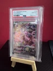 2021 Pokemon Swsh FA Espeon v Evolving Skies PSA 10 180/203