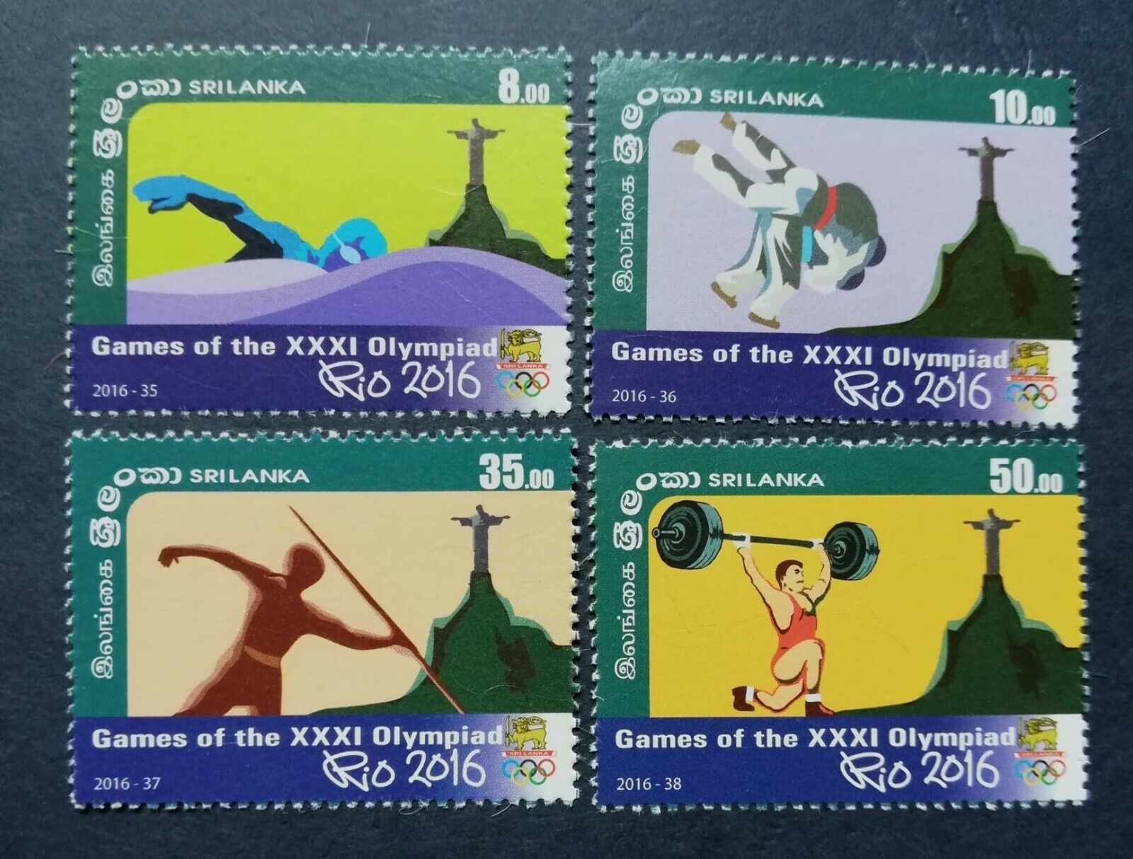 Sri Lankan stamp Olympic 2016 Stamp Set