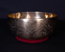 Meinl Sonic Energy Singing Bowl, ~ 6.7" diameter; ~ 800 g - Floor Model