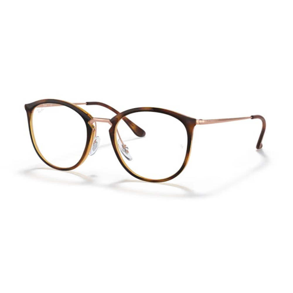 Reading Glasses Ray Ban 7140 5687 Stripped Havana 49 20 150 Hoya Lens-image