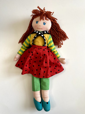 Renee Graef Merry Andrew Toys 16'' Cloth Doll, Vintage 1992, RARE