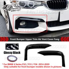 For BMW F32 F33 F36 14-20 Glossy BLK Front Bumper Upper Trim Air Vent Cover Fang