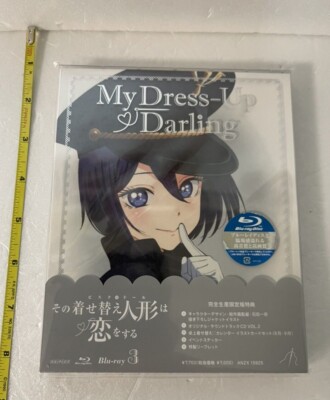 My Dress-Up Darling Vol.3 First Limited Edition Blu-ray Soundtrack