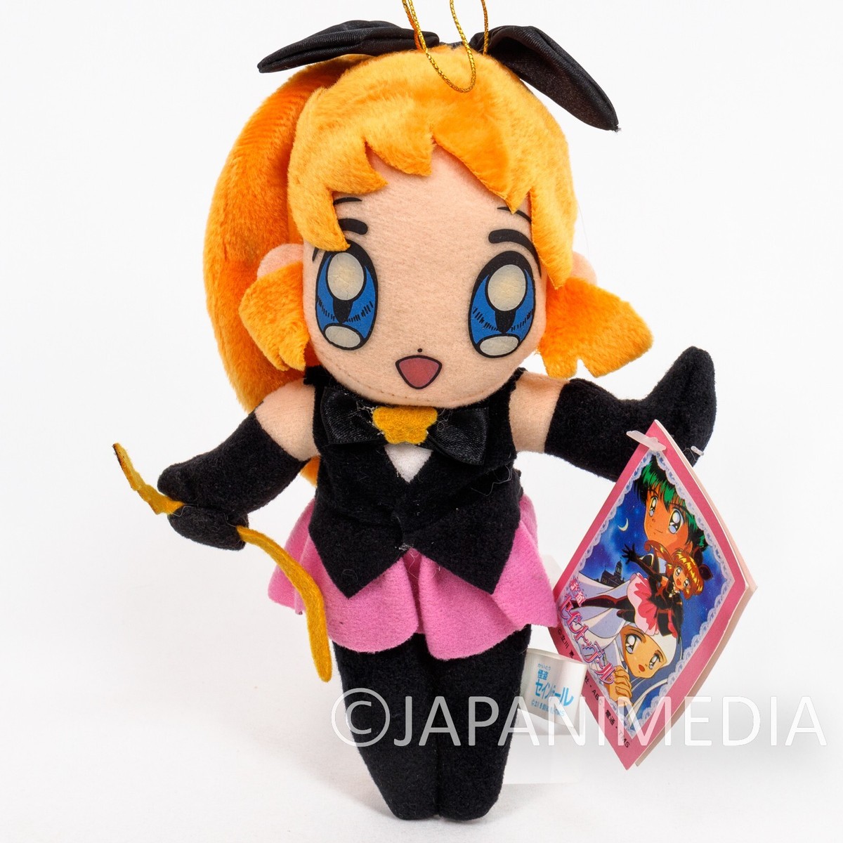 Saint Tail Meimi Haneoka Plush Doll SEGA JAPAN ANIME | eBay