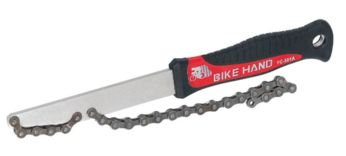BikeHand YC-501A Chain Whip 3/32" Cassette & Cog remover bicycle tool