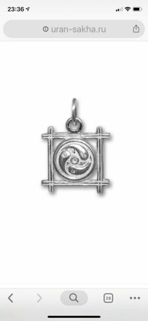 Collana in argento sterling NP5455