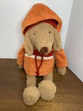 BATH & BODY WORKS Plush Beanie 10" Mocha Chenille BARKER The PUPPY DOG Sewn Eyes