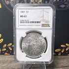 1887 Morgan Silver Dollar $1 NGC MS 63 Philadelphia Mint Certified Coin