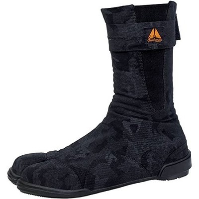 NINJA Tabi Sicherheitsschuhe SOKAIDO TWINHOOVES TH-350F Reißverschluss...