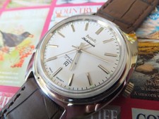 Made In India "Kohinoor" Pure White Dial HMT Manual Winding Watch