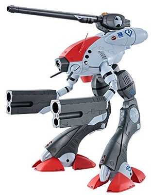 HI-METAL R Super Dimensional Fortress Macross Glaug 220mm painted Action figure