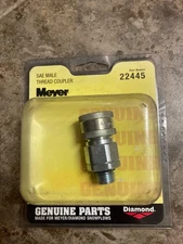 New Meyer 22445 Coupler Male