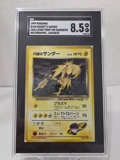 1999 Pokemon Gym 2 Rocket's Zapdos Japanese Holographic #145 SGC 8.5 NM-MT+