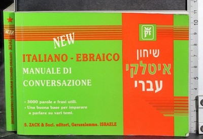 NEU ITALIENISCH - JÜDISCH KONVERSATIONSHANDBUCH. Y ECHEZK'EL KEREN. ZACK.