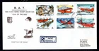 British Antarctic Territory - 1994 Old and New Transportation First Day Cover