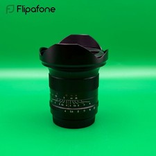 7Artisans 15mm f/4 Lens - E-mount