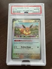 Eevee (Master Ball) 074/131 Sv: Prismatic Evolutions Holo GEM MINT PSA 10