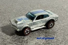 1975 Vintage Hot Wheels REDLINE Super Chromes MIGHTY MAVERICK Hong Kong VERSION