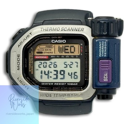 CASIO PRO TREK DPX-300 QZ Digital Dial Body Temperature Measurement Men's Watch