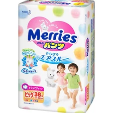 Merries Pull-Ups, Pants Type, Safe Materials, Ultra-Soft, Set of 2 Packs