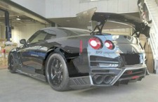 For R35 GTR 08-17 TS Style Fiberglass Rear Fender Flares With Rear Bumper Add On