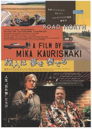 Road North Mika Kaurismäki RARE mini movie poster Chirashi flyer 2012 Japan