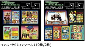 NEOGEO mini Game Console & SNK Dot Hero's T - shirt Orochinagi Limited Set Japan